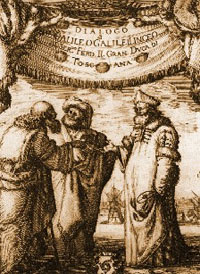 المتحاورون الثلاث بمدينة البندقية