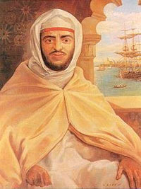 السلطان محمد الثالث