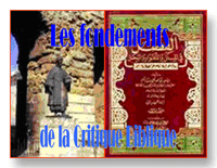 Les fondements de la Critique Biblique 