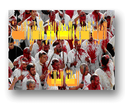 كيف طرقت الأسطورة الشيعية الساحة الإسلامية