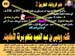 Diapositive10
