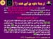 Diapositive5