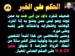 Diapositive13