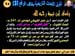 Diapositive11