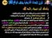 Diapositive12