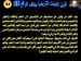 Diapositive14