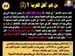 Diapositive4