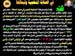 Diapositive7