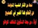 Diapositive8